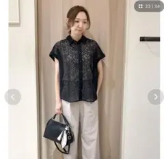 grove プリーツチェーンスカーフショルダーのサムネイル