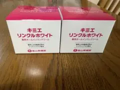 2025年最新】キミエリンクルホワイトの人気アイテム - メルカリ