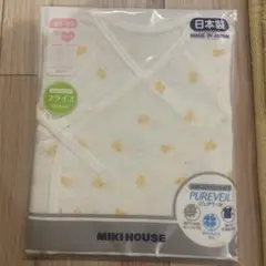 Item thumbnail for item 31f580e3-9f9f-42ad-acba-fb74069ff1af