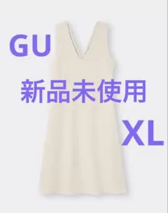 ⭐️新品⭐️GU⭐️Vネック ロングワンピース⭐️XL⭐️オフホワイト