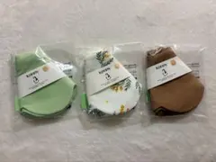 ⭐︎未使用未開封⭐︎　Konny コニー　スタイ 3枚セット