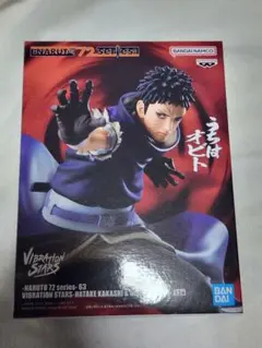 2026年最新】naruto vibration stars オビトの人気アイテム - メルカリ
