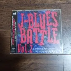 J-BLUES　BATTLE　Vol.2　(M20-329)