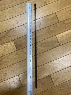 αZOOM AyuLimited Pro. 穂先 - メルカリ