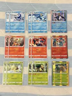 シンオウ御三家 進化ラインセット エンペルト ゴウカザル ポケモンカード　引退品のサムネイル