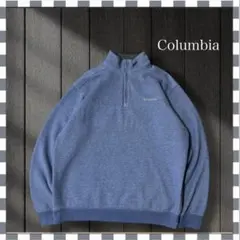 ガ*ン様 3668/コロンビア ワンポイント刺繍ロゴ スウェットハーフジップ L