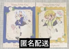 鬼滅の刃 ufotable ホワイトデー ポストカード 2024 宇髄 善逸