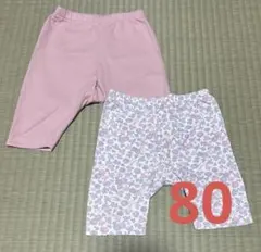 ベビー 7分丈レギンス まとめ売り