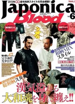 Japonica Blood　2013年　男性ファッション　和柄MIX