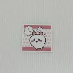 ちいかわ あつめて シール ガム 3