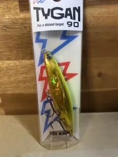 【新品 未開封】 tygan90 タイガン　2個セット TYGAN90 | FISH MAGNET Official Web Site
