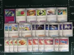 汎用カードまとめ　夜のタンカ　なかよしポフィン　リーリエの決心　ミラクルインカム