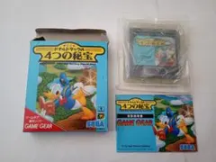 ☆新品☆ ゼルダの伝説 裏ワザ大全集別巻 攻略本 ラスト1冊 - メルカリ