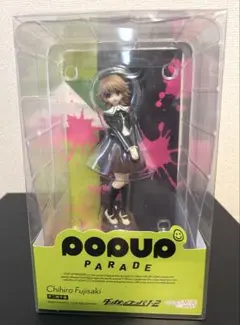 2026年最新】PoPuP parade 不二咲 千尋の人気アイテム - メルカリ