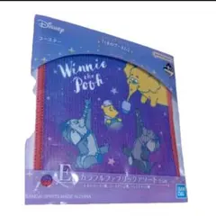 ウィニー・ザ・プー タオル 約15cm 紫