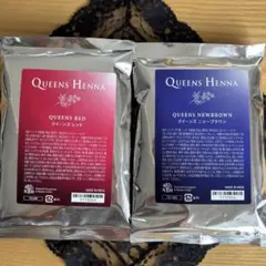 2026年最新】クイーンズヘナレッドの人気アイテム - メルカリ