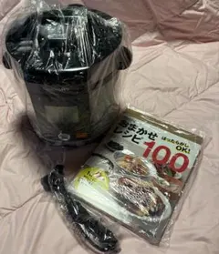 Shop Japan Cooking Pro V2 3.2 L コード　本体のサムネイル
