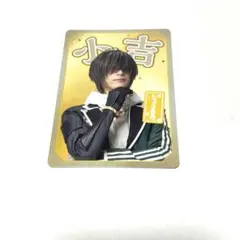 刀ミュ 江おんすていじかうんとだうんぱーてぃー おみくじ 桑名江 小吉