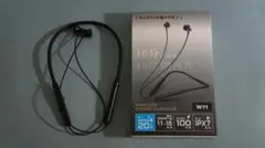 Bluetoothイヤホン ネックバンド型