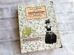 おすそ分けファイル