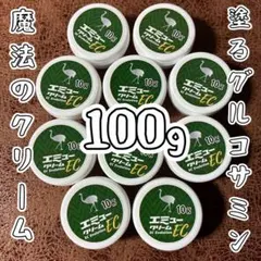 2026年最新】エミュークリームecの人気アイテム - メルカリ