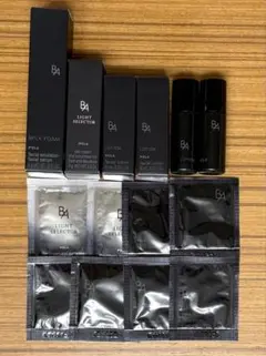 2026年最新】POLA スキンケア・基礎化粧品 トライアルセット・サンプル