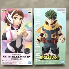 新品未開封‼️僕のヒーローアカデミア 緑谷出久　麗日お茶子　フィギュア2体セット