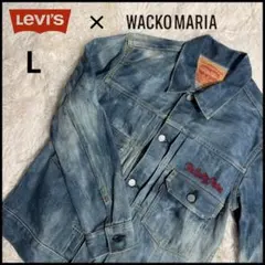 【稀少】WACKO MARIA リーバイス デニムジャケット 色落ち加工のサムネイル