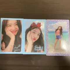 TWICE ナヨン トレカ　Summer Nights