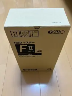 α波測定器 SSIのサイコフィードバック・システム KLAUS Z-8888