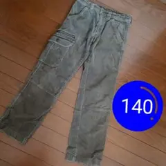 ユニクロ　パンツ 140