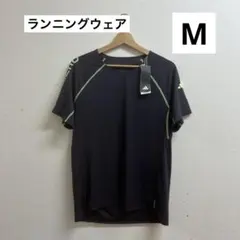 【新品M】adidas 駅伝 ランニング半袖Tシャツ アディゼロ