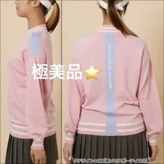 極美品⭐️ JUN＆ROPE 長袖 ニット ライン入り パフスリーブ　ピンク　S