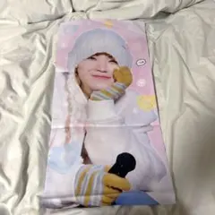 SEVENTEEN ウジ スローガン