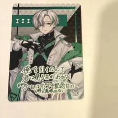 2026年最新】かなめ クロノヴァの人気アイテム - メルカリ