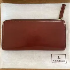 長財布　土屋鞄製造所のサムネイル