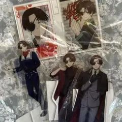 WIND BREAKER アクリルスタンド 蘇枋隼飛 まとめ売り