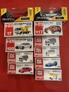 トミカ ミニカーセット さまざまなモデル