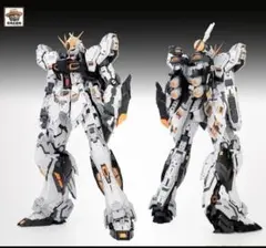 ν ガンダムダブルフィンファンネル　海外製Farmer's Creation