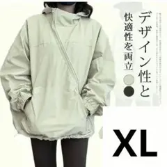 アシンメトリー ジップ フーデッド ブルゾン XL ベージュのサムネイル