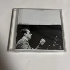 Keith Jarrett LIVE IN LYON 1985