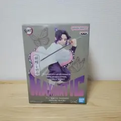 鬼滅の刃　MAXIMATIC フィギュア 胡蝶しのぶ