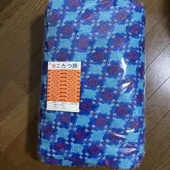 Item thumbnail for item 4bcbf6bb-6c3f-4461-a51a-aa91d0fc4bfb