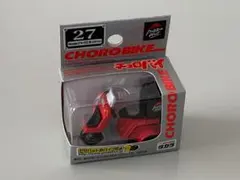 2026年最新】ジャイロx ミニカーの人気アイテム - メルカリ