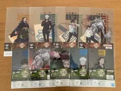 呪術廻戦 一番くじ 呪術廻戦0 1224 E賞 クリアファイル ステッカー 9種