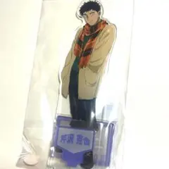 龍宮城 初期 激レア 0年0組 私服 アクリルスタンド vol.0 KEIGO - メルカリ