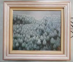 久保義浩、【うつし世】、希少画集画より、状態良好、新品高級額装付