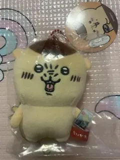 ちいかわ ぷちミニマスコット くりまんじゅう 初期