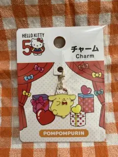 ハローキティ　50周年　チャーム　ポムポムプリン　サンリオ