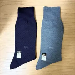 【新品未使用】 ダックス グレー ソックス 靴下 2点セット ビジネス 25のサムネイル